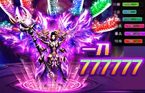 《變態(tài)版?zhèn)髌妗? /></span><span id=