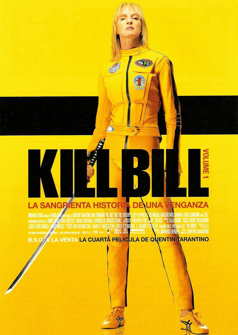 杀死比尔1