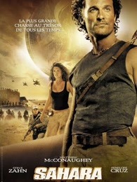 撒哈拉（2005）